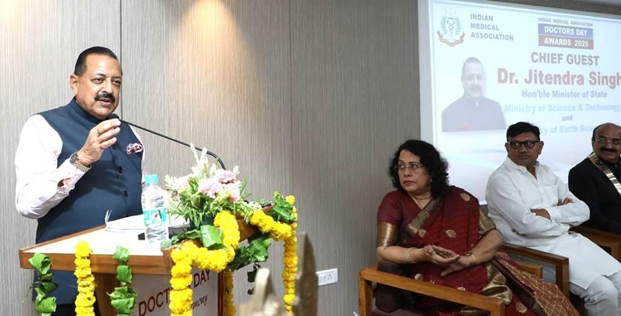 Dr Jitendra Singh bats for holistic healthcare, calls for restoring doctor-patient trust