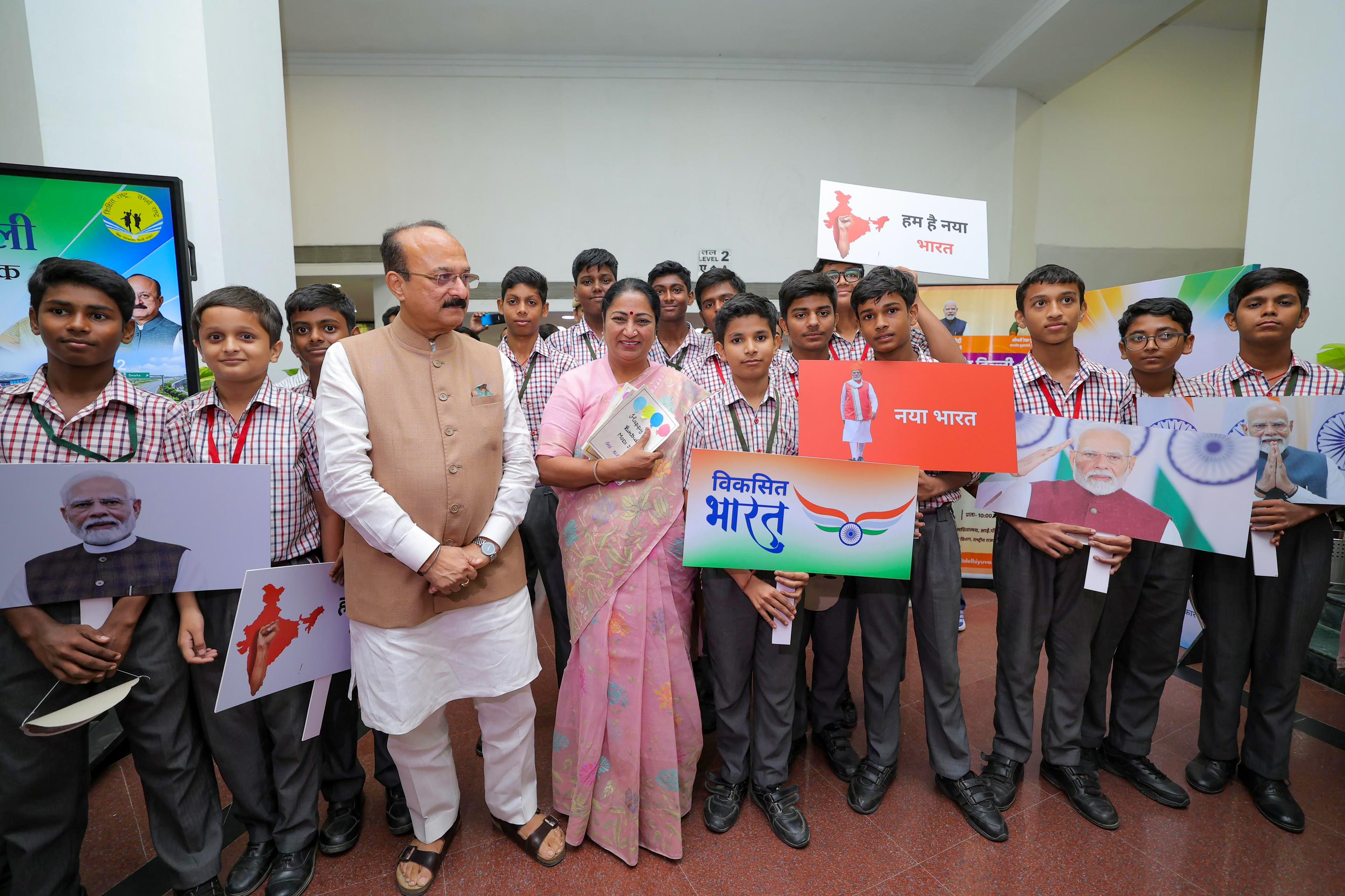 Delhi CM Rekha Gupta announces Rs 6,000 monthly financial aid for disabled people