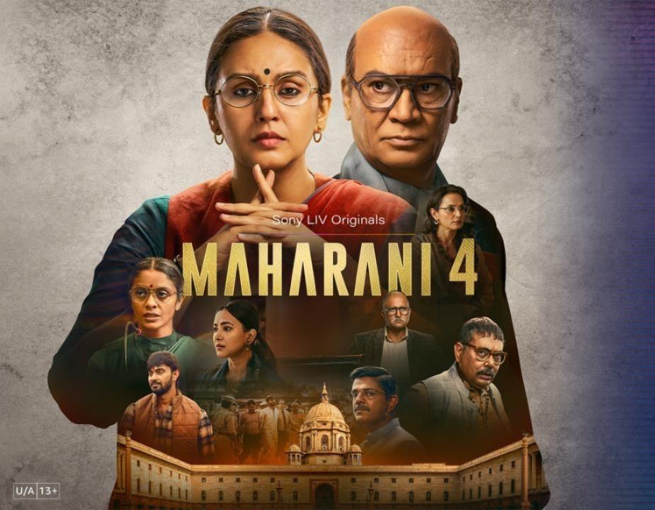 Rajeshwari Sachdev, Darsheel Safary join Huma Qureshi-starrer ‘Maharani 4’