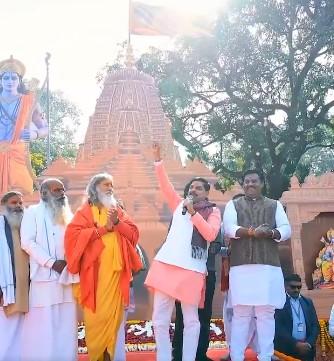 Hindu society struggled for over 500 years for Lord Ram's temple in Ayodhya: MP CM Yadav