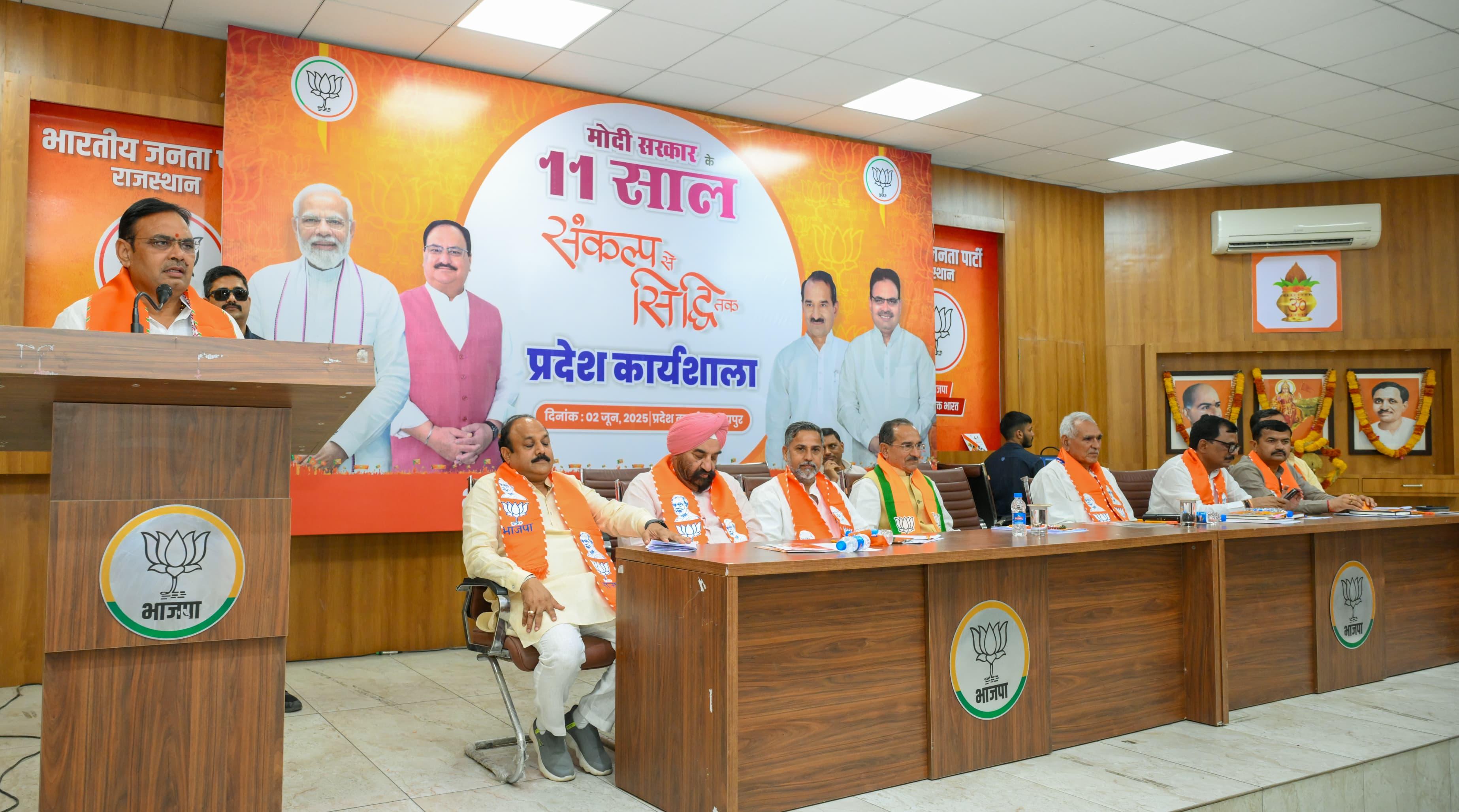 ‘Sankalp Se Siddhi Tak’ campaign to mark good governance under PM Modi: Rajasthan CM