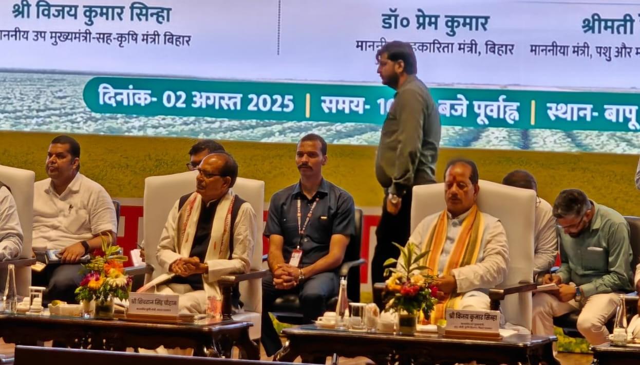 Over Rs 3.77 lakh crore transferred directly to farmers' accounts under PM-Kisan scheme: Minister