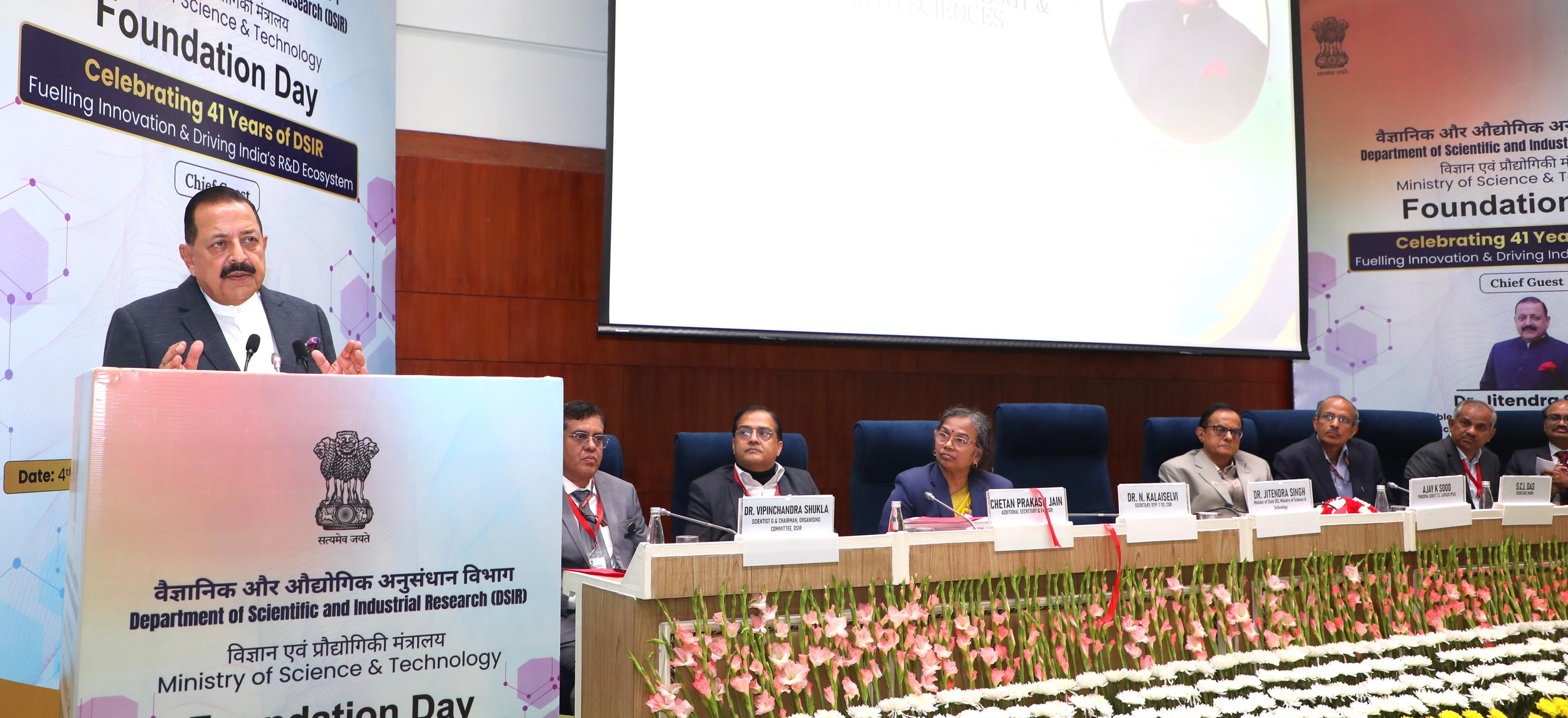 India moving beyond Atmanirbhar Bharat, global economies increasingly relying on us: Minister