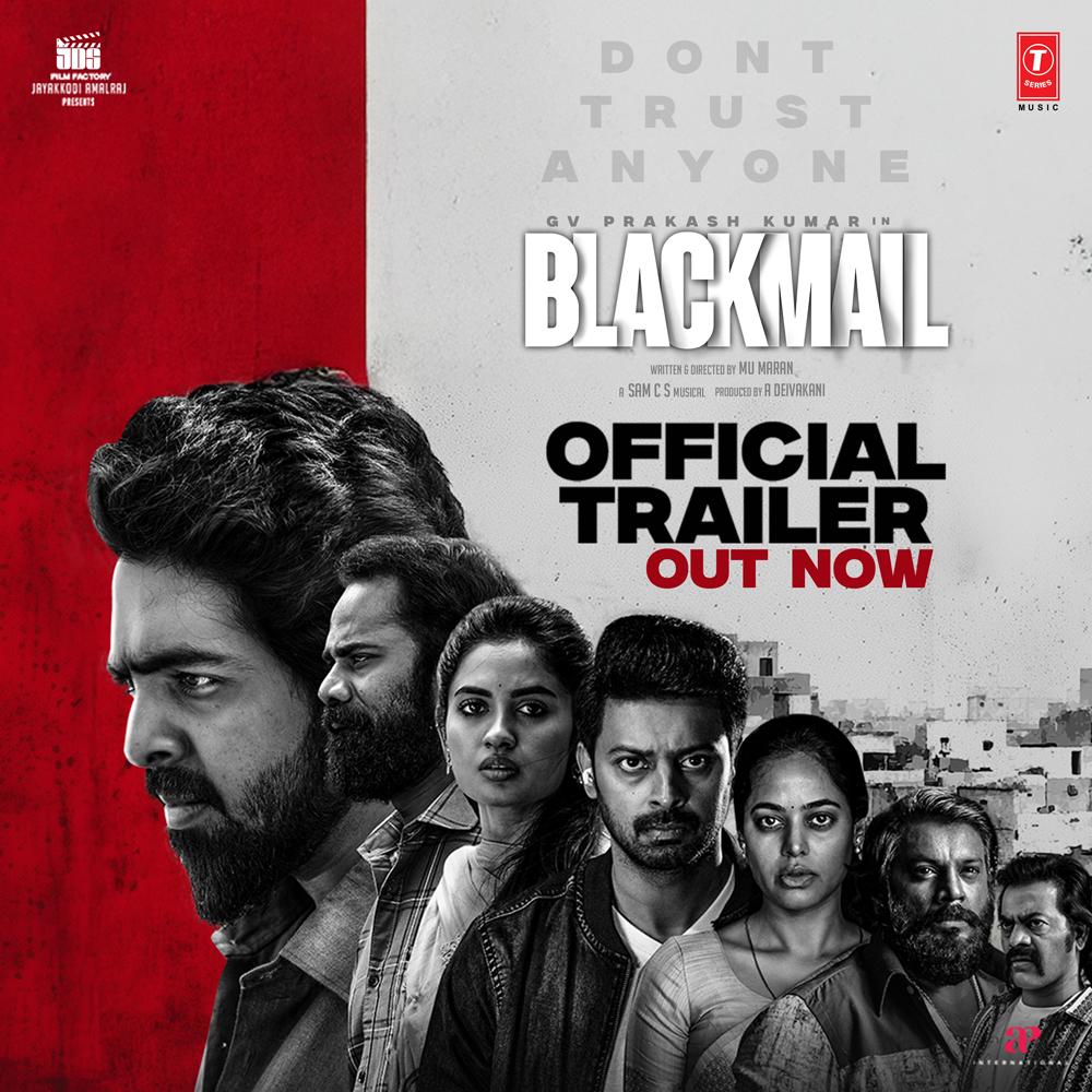 Release of G V Prakash-starrer ‘Blackmail’ postponed