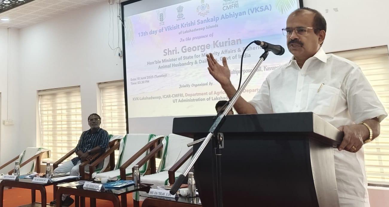 MoS for Fisheries George Kurian bats for seaweed farming in Lakshadweep