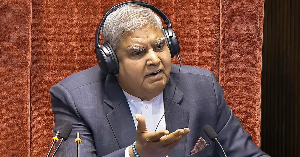 VP Dhankar Defends UCC