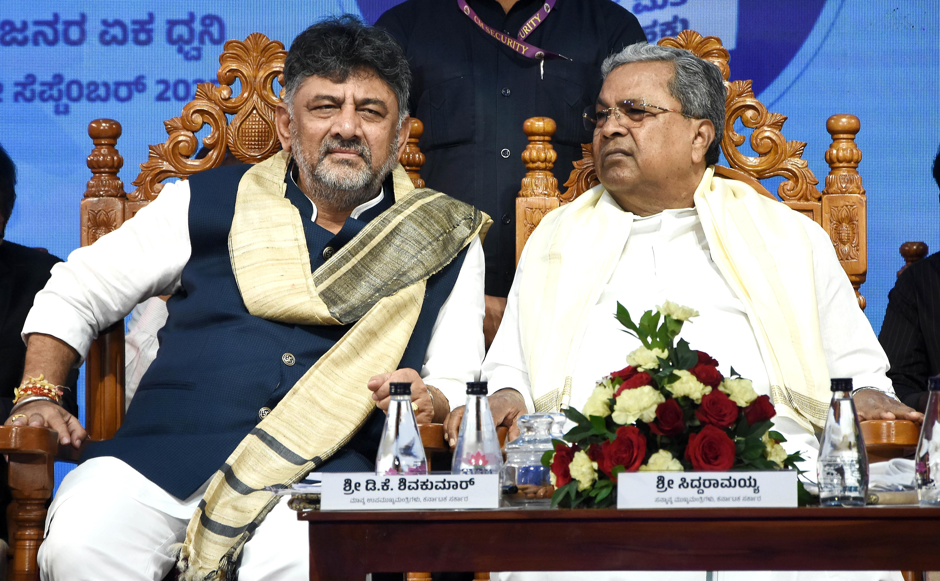 'Real face of ATM govt': K'taka BJP hits out at Shivakumar