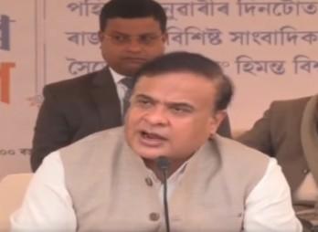 Assam witnessed unprecedented development in last 5 years, says CM Sarma