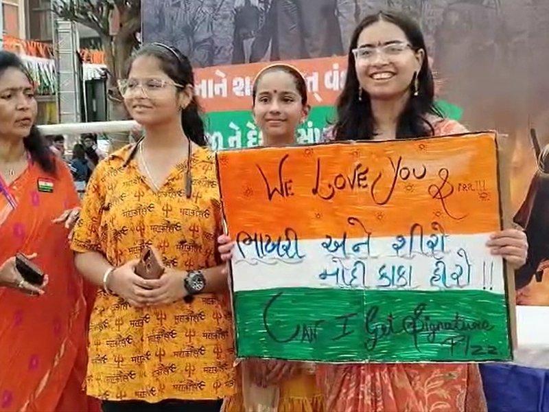 Ahmedabad set to welcome PM Modi, women reach venue with 'sindoor' boxes