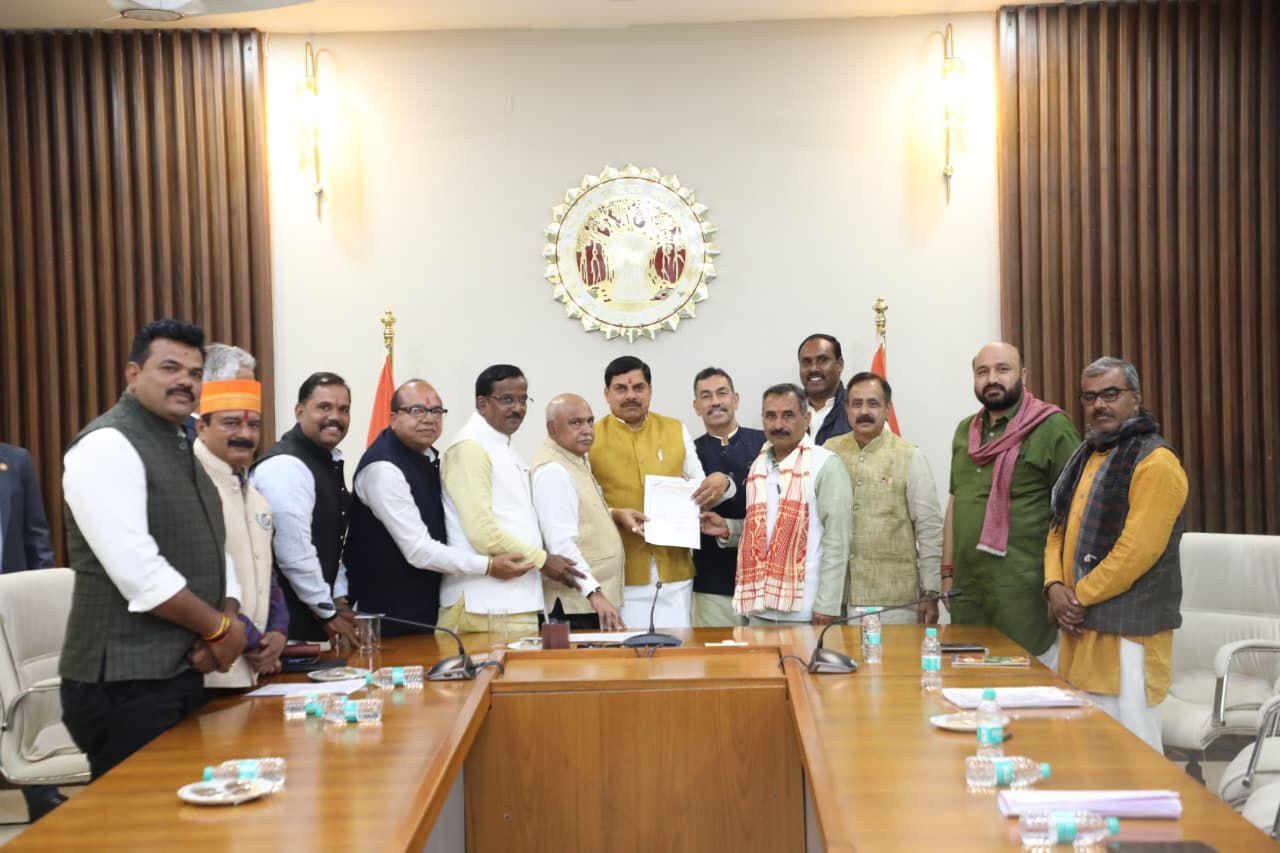 MP CM Yadav repeals land pooling policy ahead of BKS protest in Ujjain tomorrow