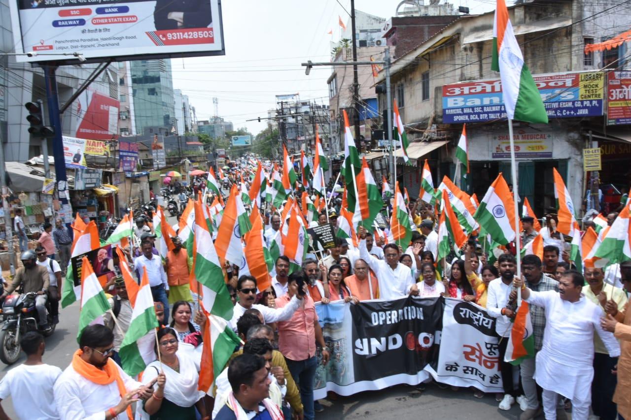 BJP holds Tiranga Yatra in Ranchi, MoS Defence Sanjay Seth hails Indian Army’s valour