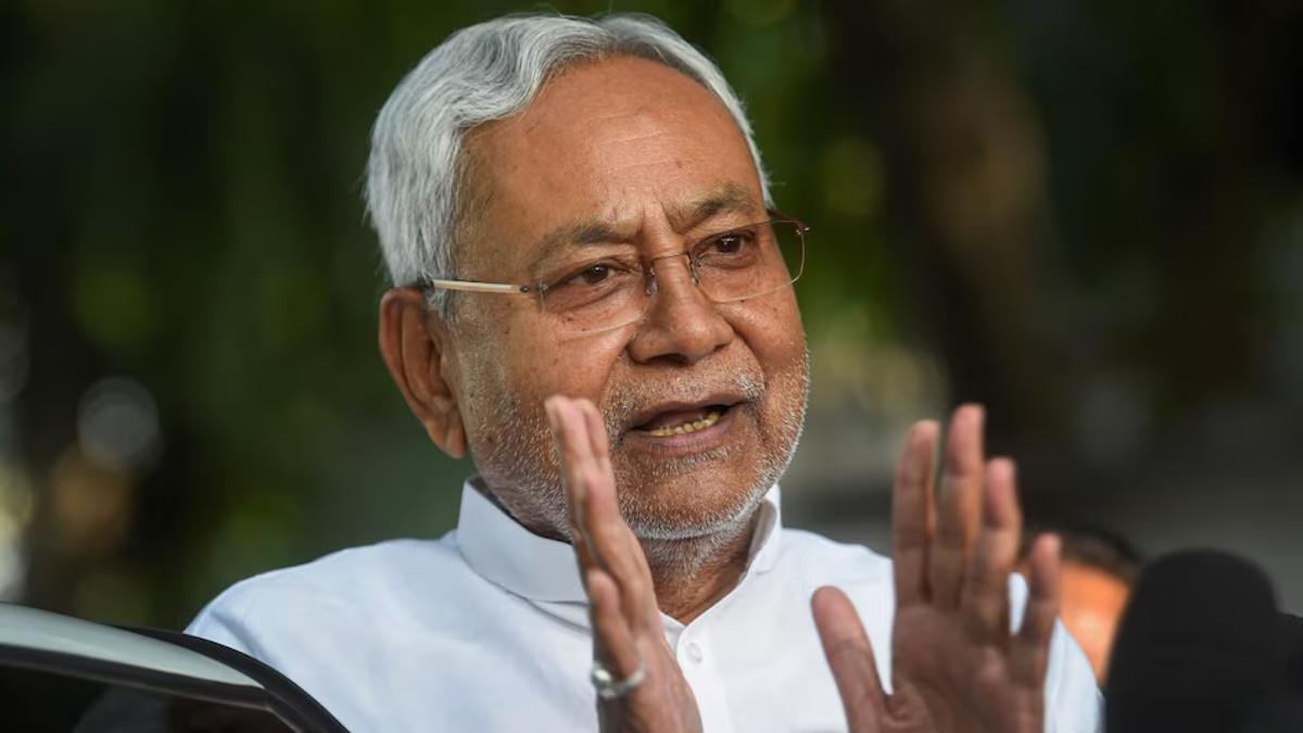 Bihar cm