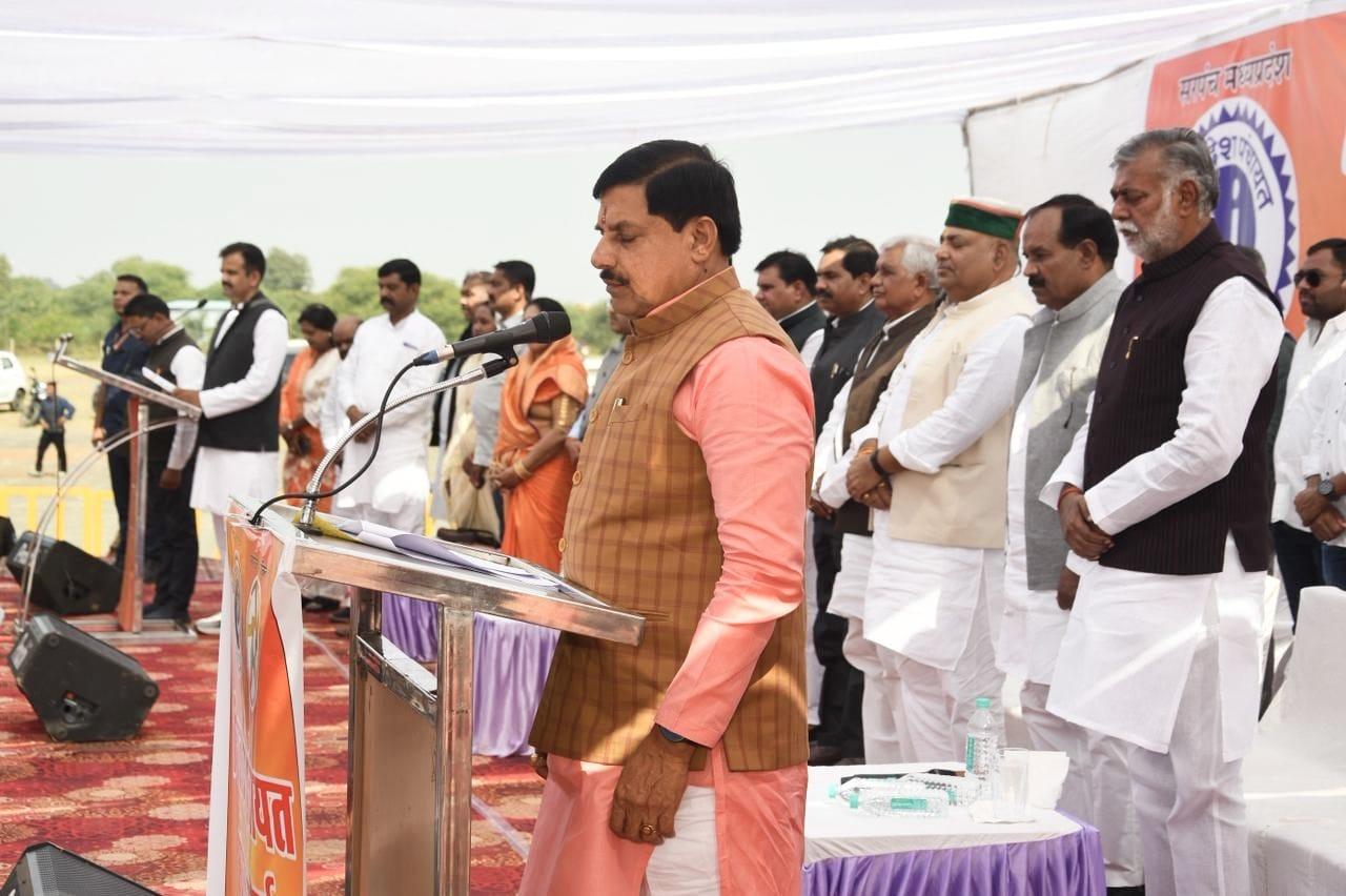 ‘PM Modi capable of dealing with situation’: MP CM on Red Fort blast