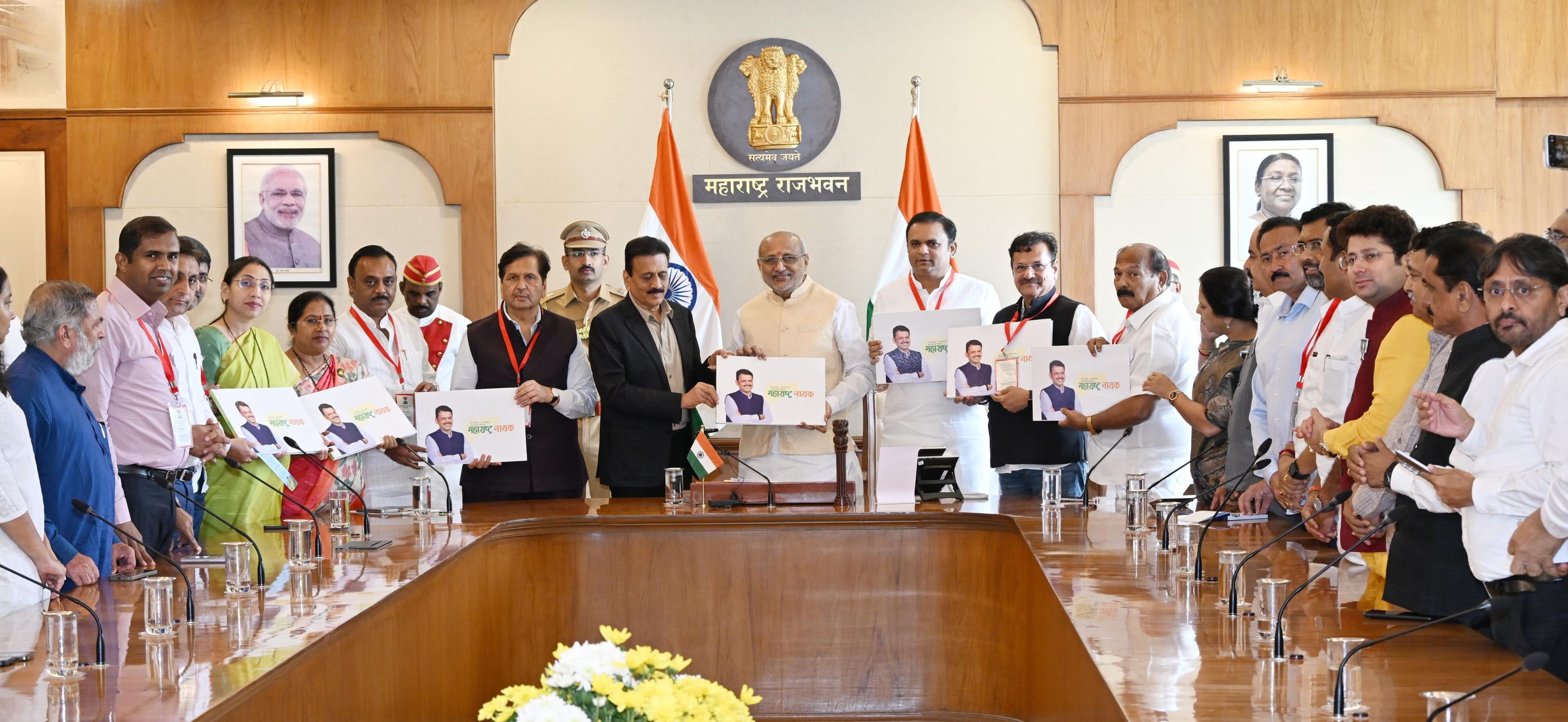 Maha Governor unveils Coffee Table Book on CM Fadnavis, hails his visionary leadership