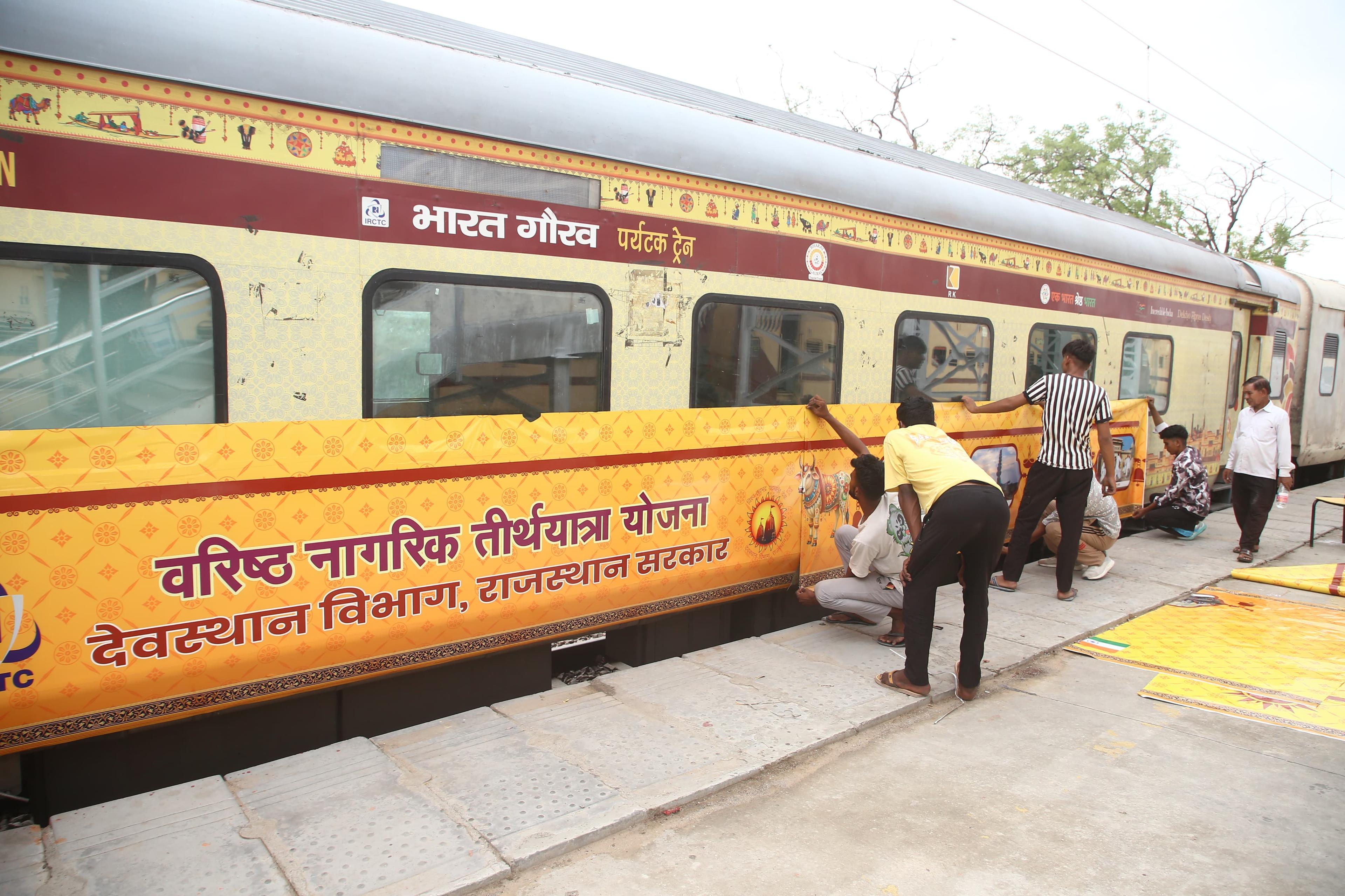 Rajasthan pilgrimage scheme: In a first, heritage-themed AC train to be flagged off today
