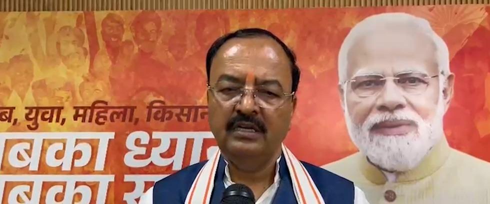 There will be bumper turnout in second phase, NDA govt is certain to be formed: Keshav Prasad Maurya