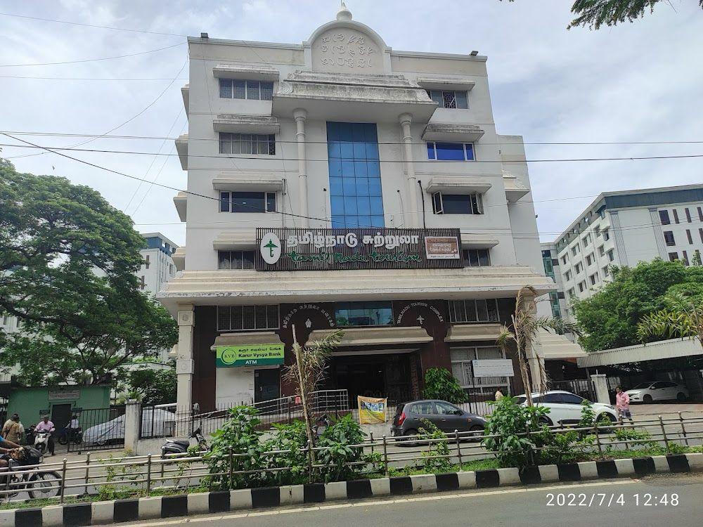 TN sets up tourism facilitation cell to fast track Rs 22,795 crore global tourism MoUs