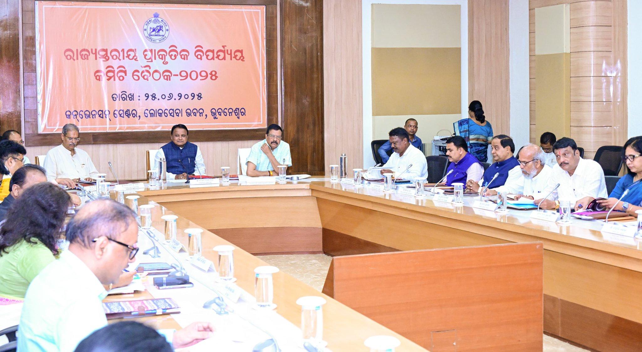 Odisha CM reaffirms zero casualty commitment at state disaster management meet