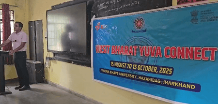 Jharkhand: Youth engagement drive begins at VBU as part of Viksit Bharat Mission