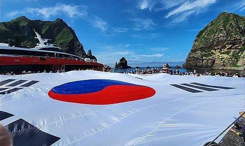 South Korea 'strongly' protests Japan's renewed claim to Dokdo in defence white paper