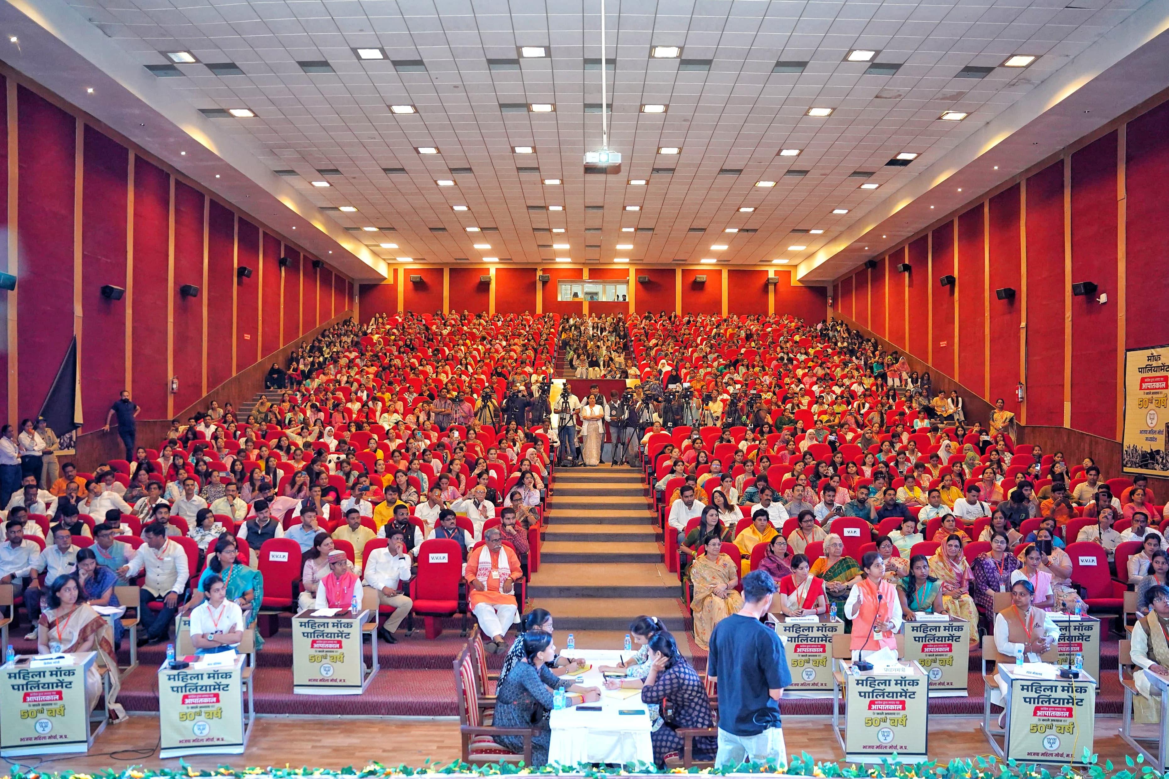 ‘Why sexual harassment is not a subject of discussion’, medical student asks MP CM during mock Parliament