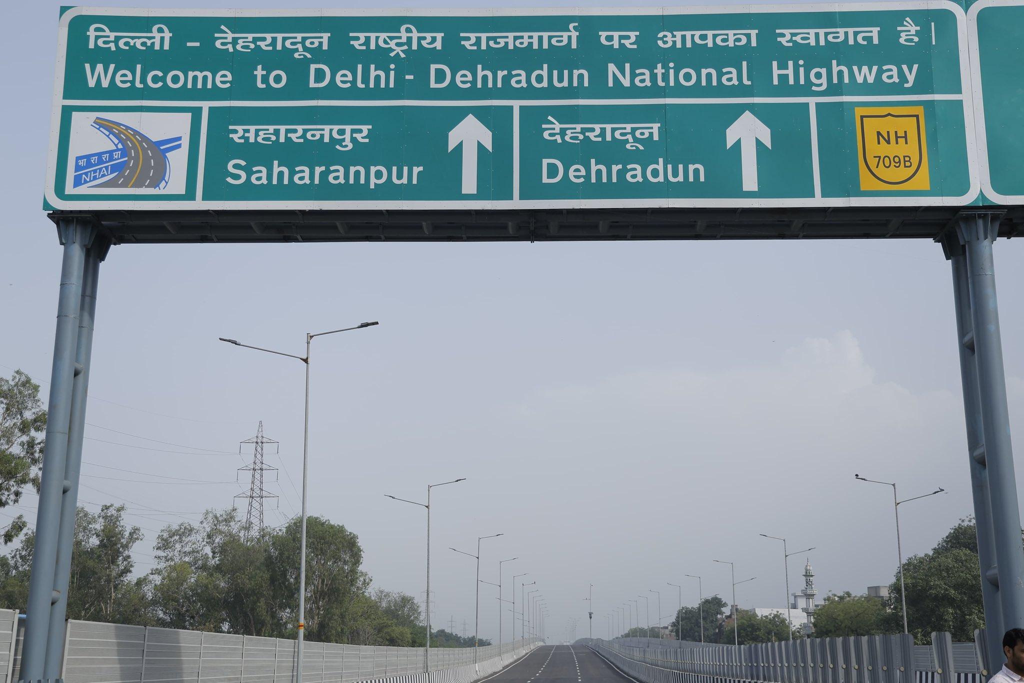 3 months to go for opening of Delhi-Saharanpur-Dehradun Expressway: Harsh Malhotra