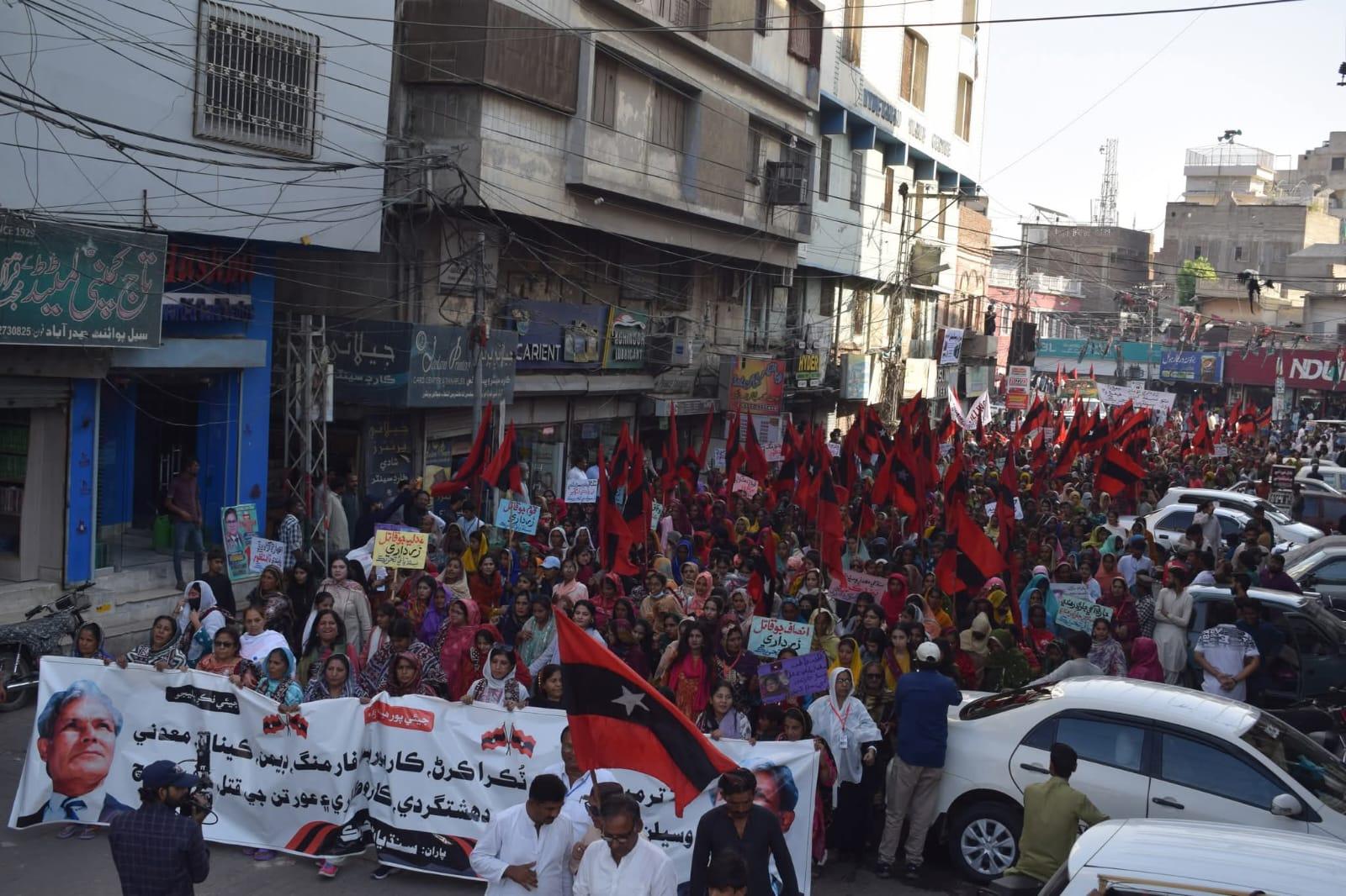 Pakistan: Protests against Constitutional Amendment grow
