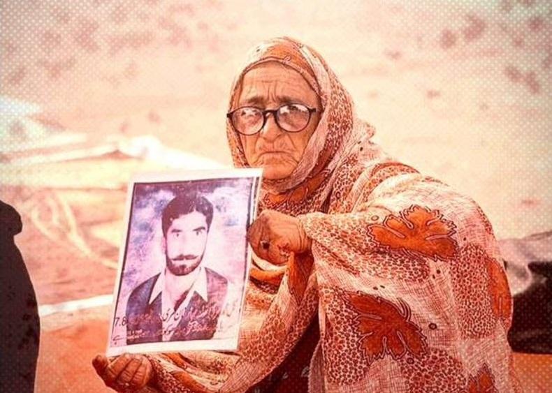 Baloch family marks 18th day of protest over son's enforced disappearance by Pakistani forces