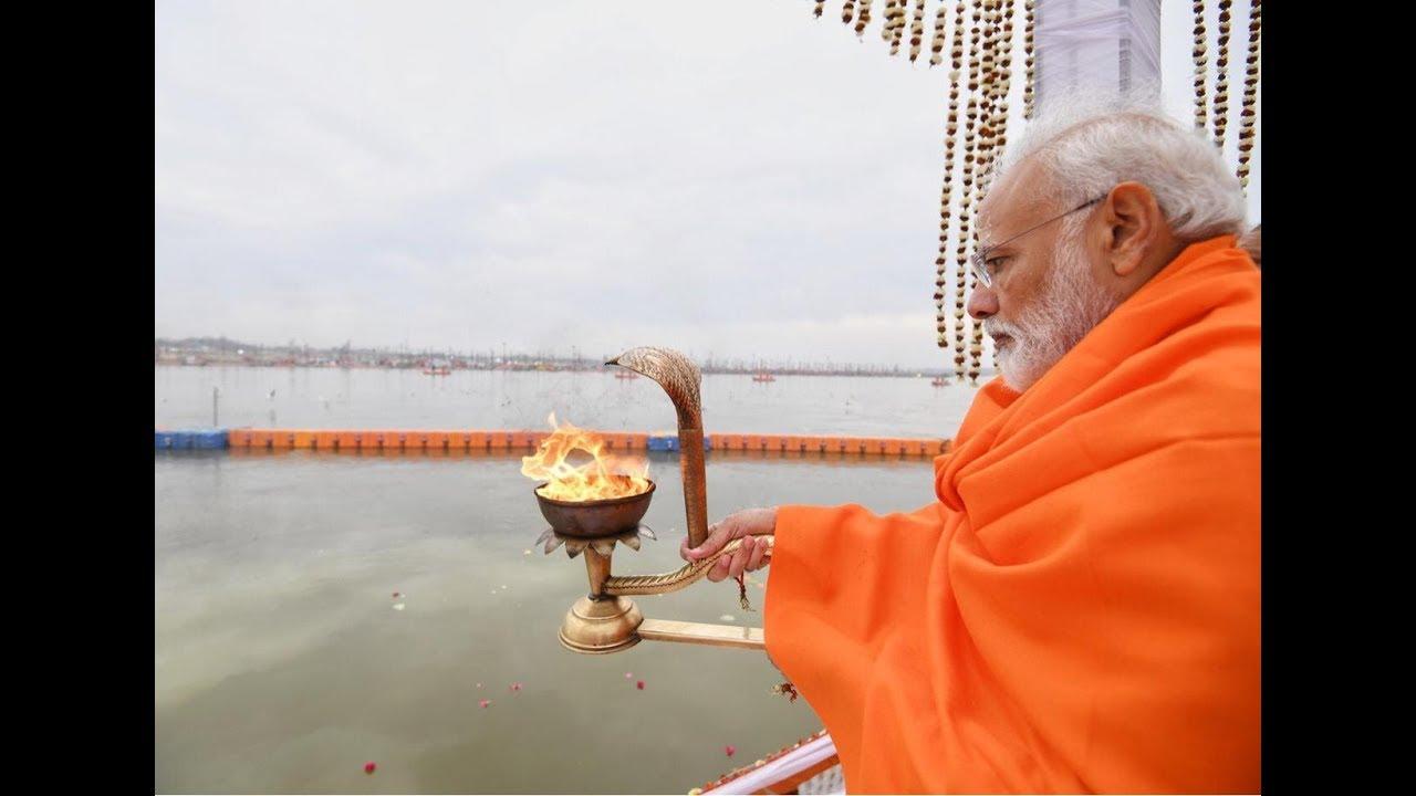 M Modi Performs Pooja at Sangam