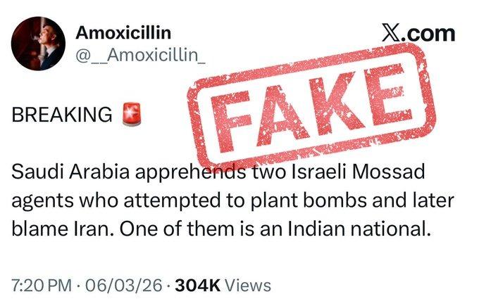 Govt debunks viral claim on Indian 'Israeli arrest’, post linked to 'pro-Cong' X account