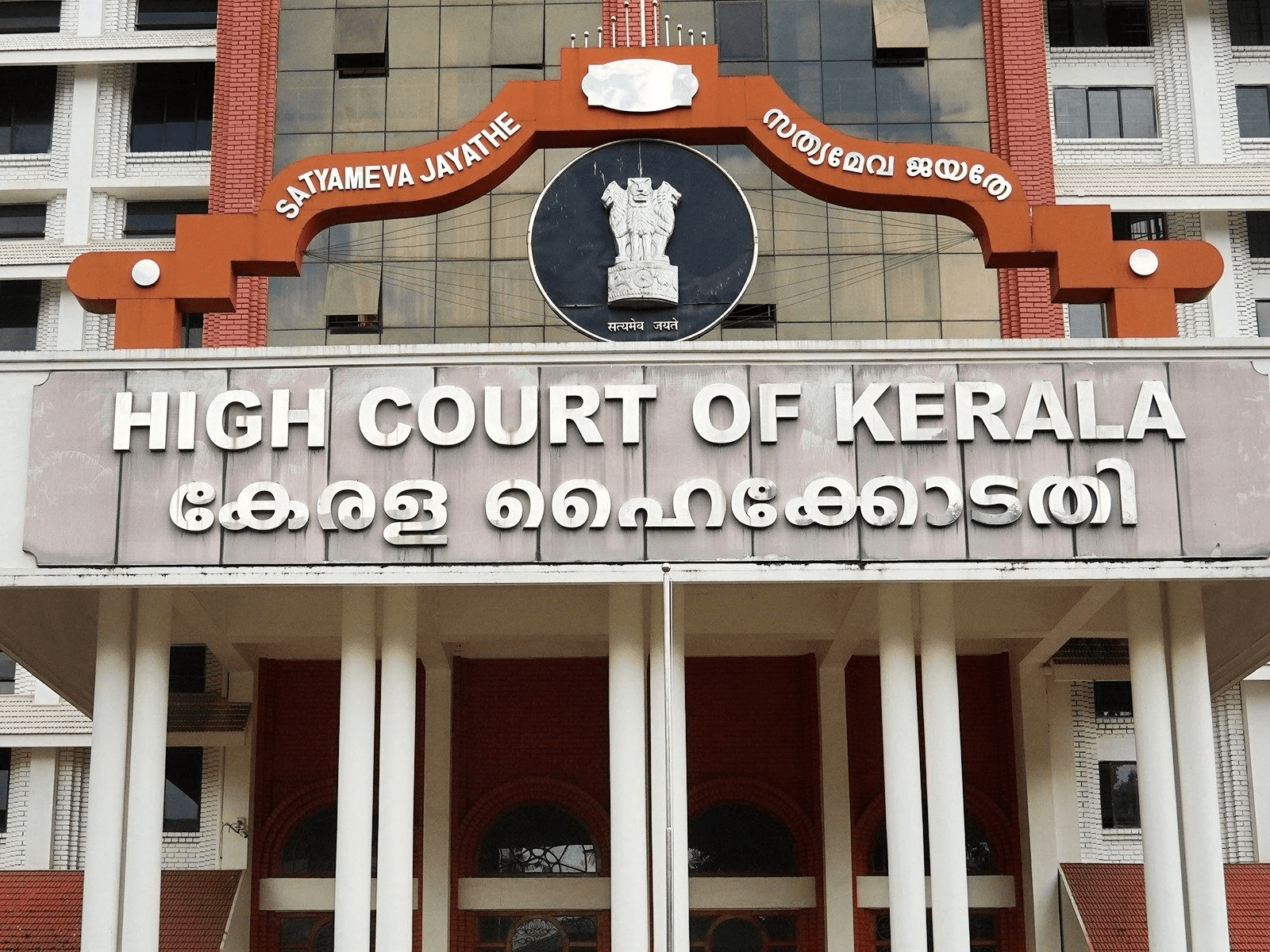 Kerala HC cites inflation, rising costs to justify revision of court charges