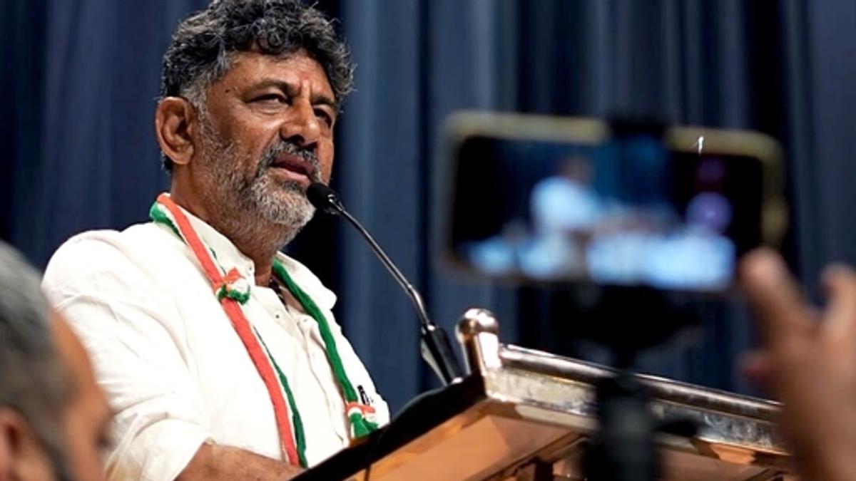 Karnataka Deputy CM DK Shivakumar