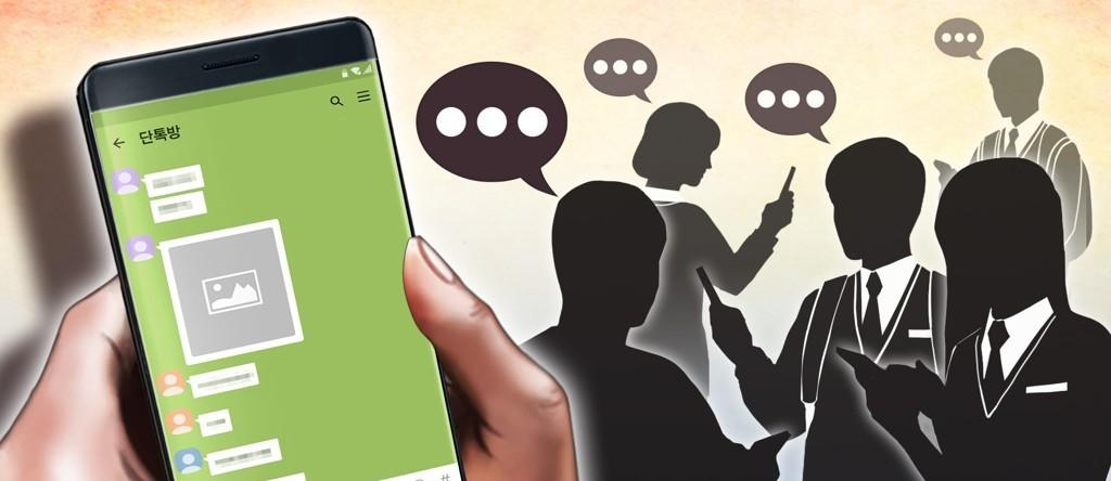 Over 80 pc of South Korea's teens, adults concerned over AI-based online abuse: Poll