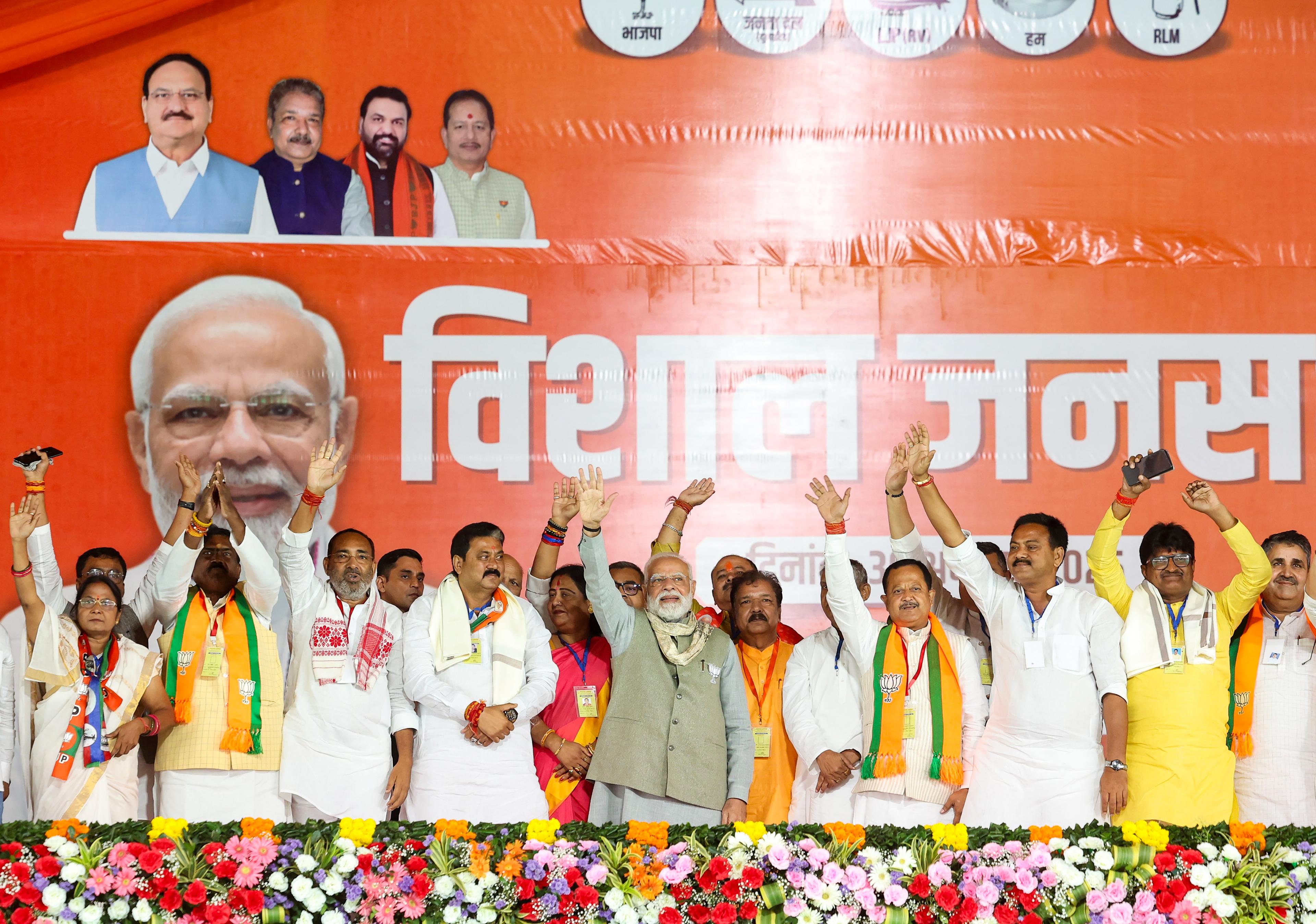 PM Modi, Amit Shah and Nitish Kumar slam INDIA Bloc in Bihar (Round Up)