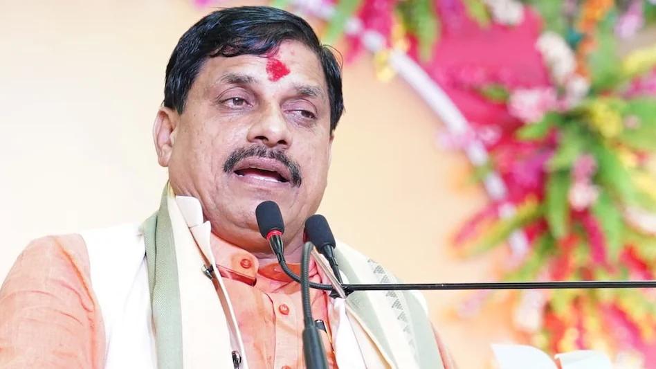 Madhya Pradesh CM Mohan Yadav