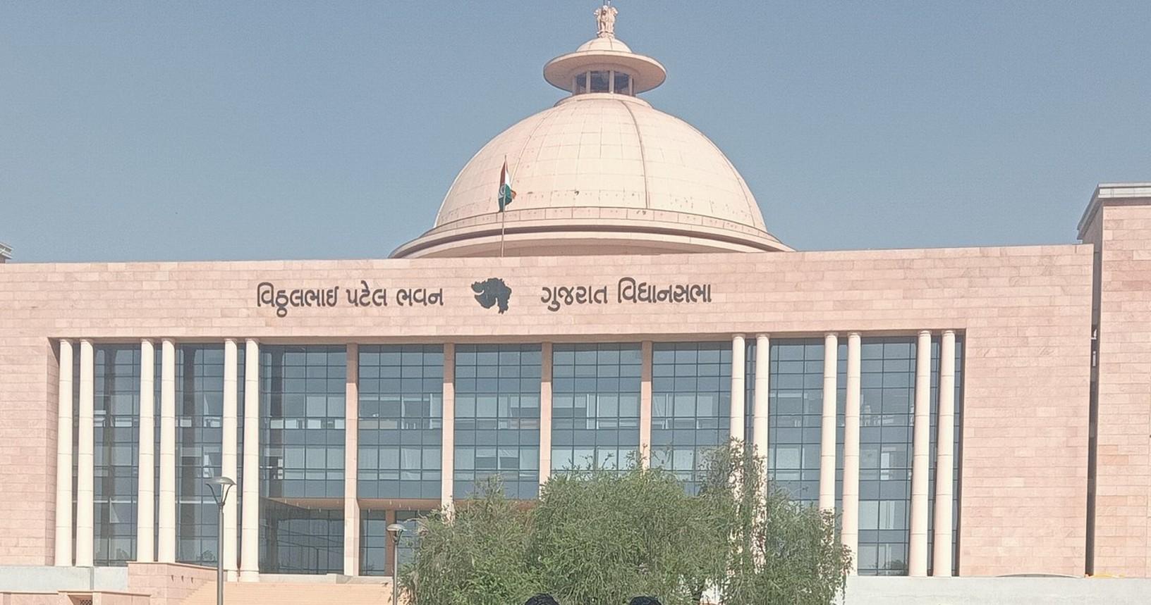 Gujarat Assembly clears amendment renaming Ayurvedic and Unani Board as council