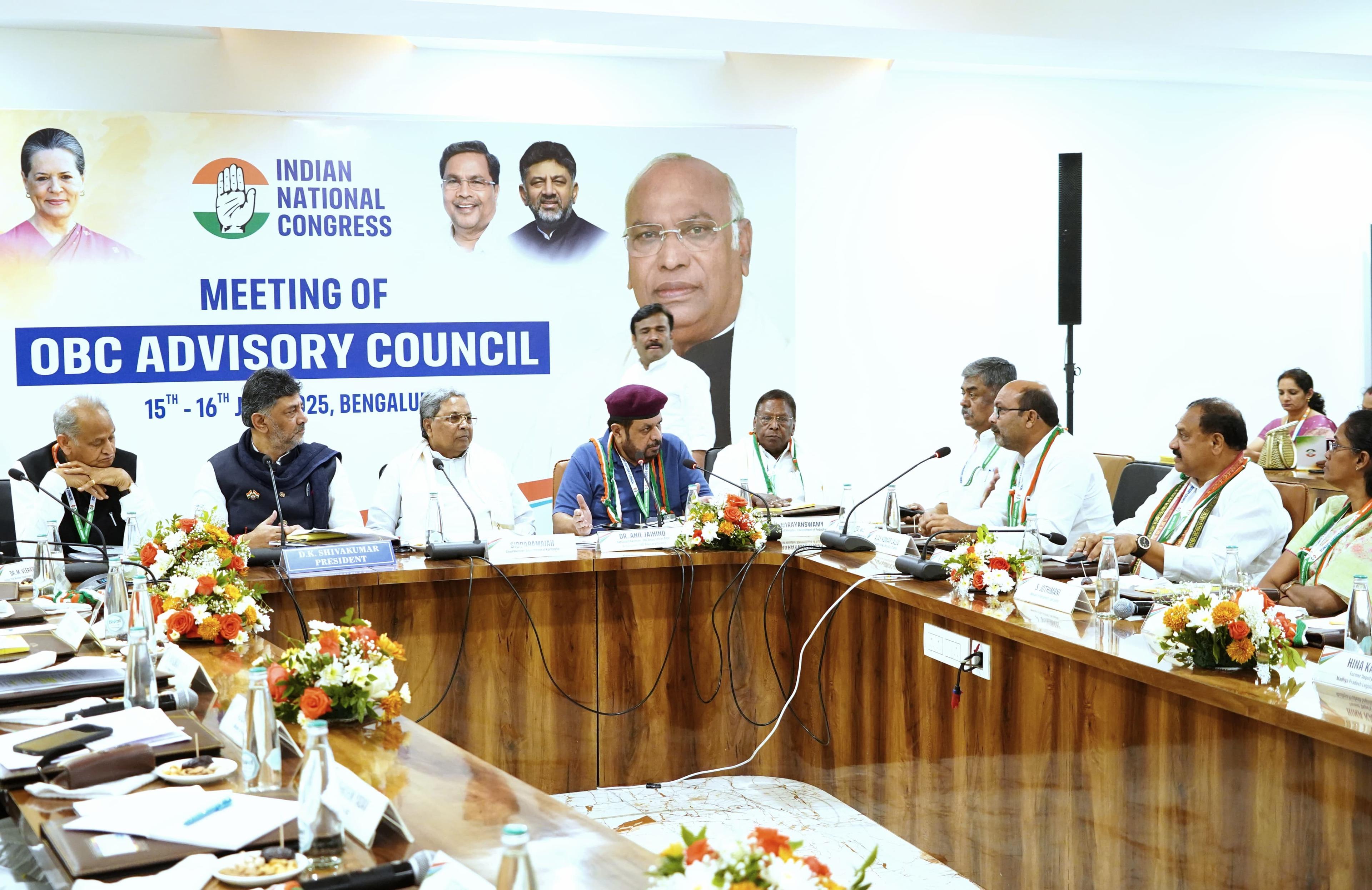 Cong national OBC meet begins in Bengaluru; Moily calls for push on caste enumeration