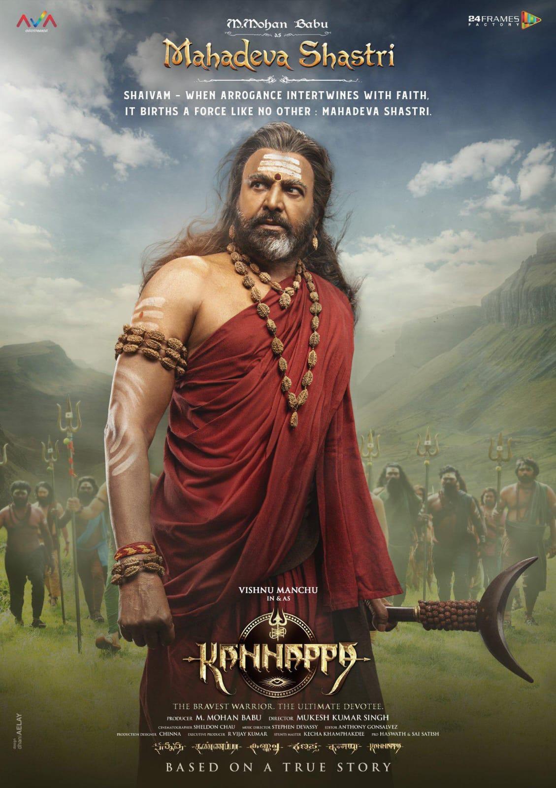 I'm praying Kannappa roars to blockbuster success, says actor Manoj Manchu