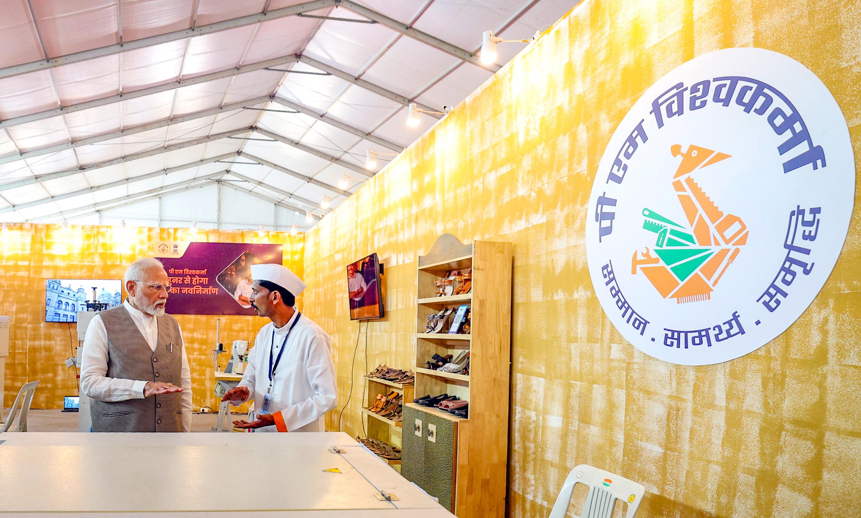 30 lakh join PM Vishwakarma Scheme in 2 years, 4.7 lakh loans worth Rs 41,188 crore approved