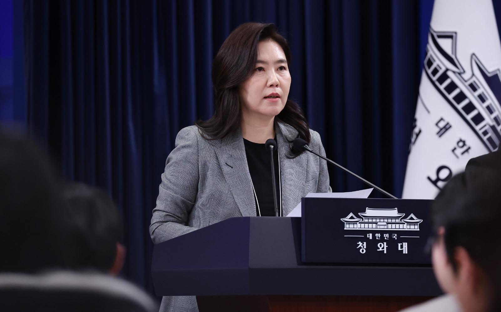 73 Korean nationals held in Cambodia over alleged scam crimes to be forcibly returned home