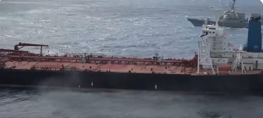 US military intercepts another Venezuela-linked oil tanker in Indian Ocean