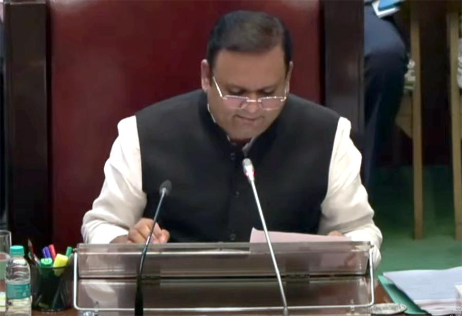 Maha Assembly Speaker directs govt to submit statement on poor medical facilities in Sangamner