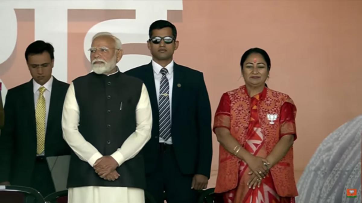 PM Modi