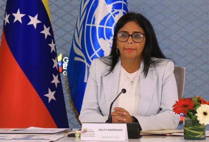 Whereabouts of President Maduro, his wife, unknown: Venezuela VP