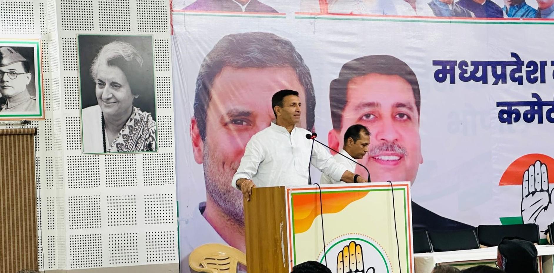 MP: Congress to appoint BLAs following SIR announcement