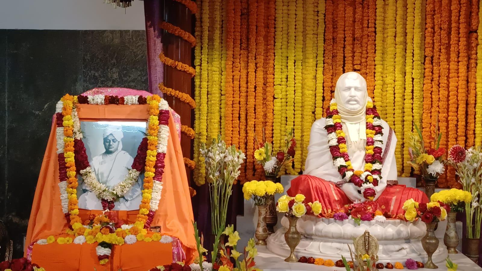 Swami Vivekananda birth anniversary Haridwar