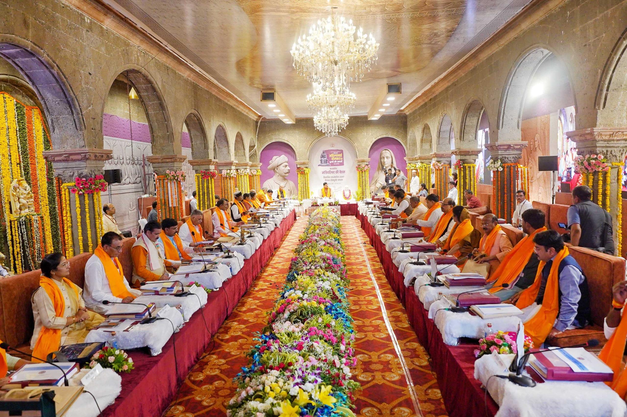 MP Cabinet clears way for developing Indore, Bhopal as metropolitan cities