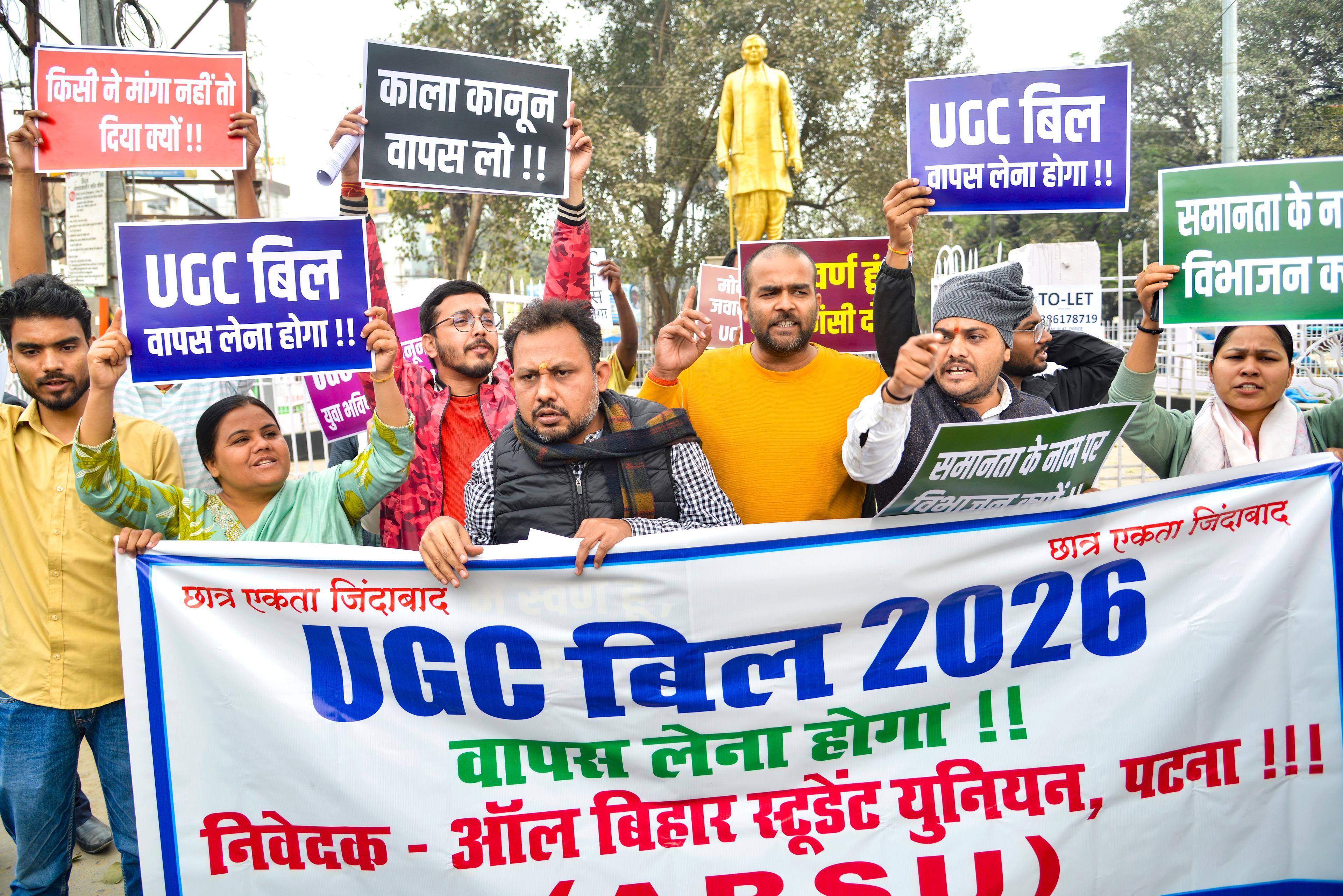 Even EWS students left without protection under UGC rules: IIM Professors