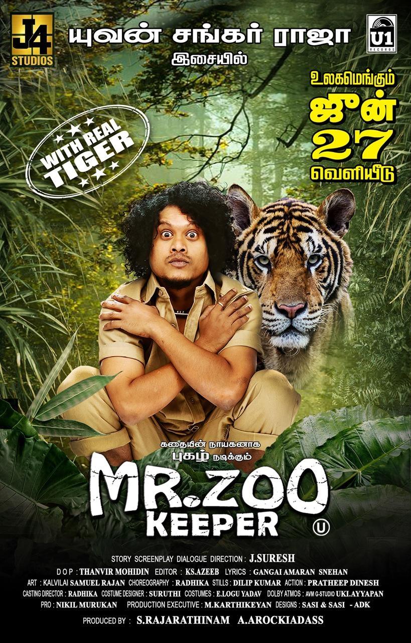 Comedian Pugazh's 'Mr. Zoo Keeper' to hit screens on June 27