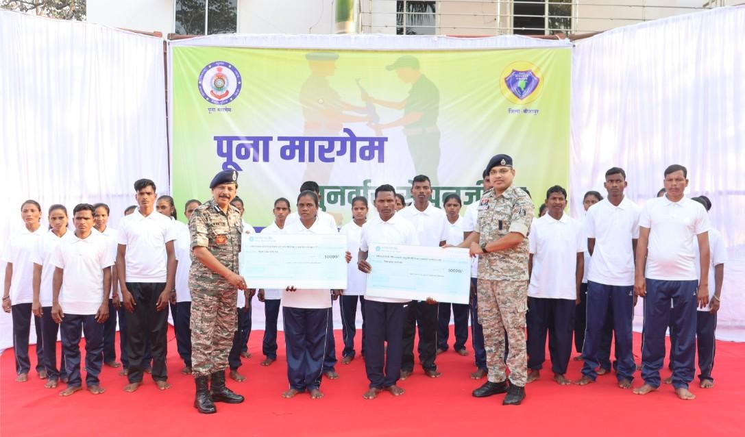 30 Maoists surrender in Chhattisgarh's Bijapur amid President Murmu’s Bastar visit